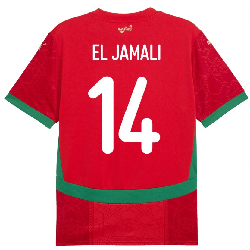 Danxen Kinderen Marokko Nadir El Jamali #14 Rood Thuisshirt Thuistenue 24-26 T-Shirt