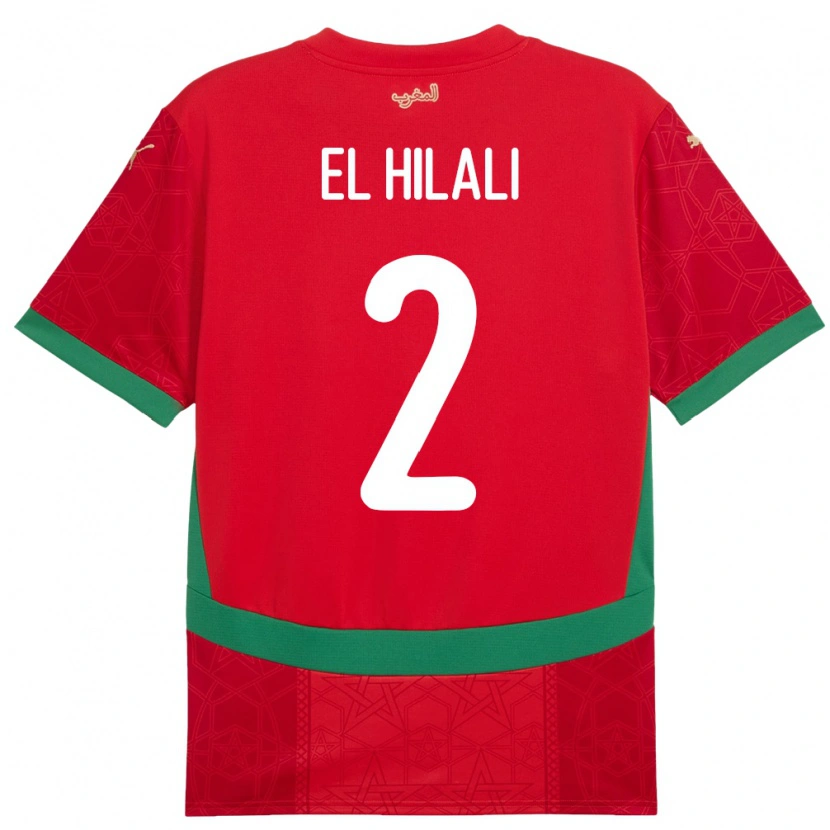 Danxen Kinderen Marokko Omar El Hilali #2 Rood Thuisshirt Thuistenue 24-26 T-Shirt