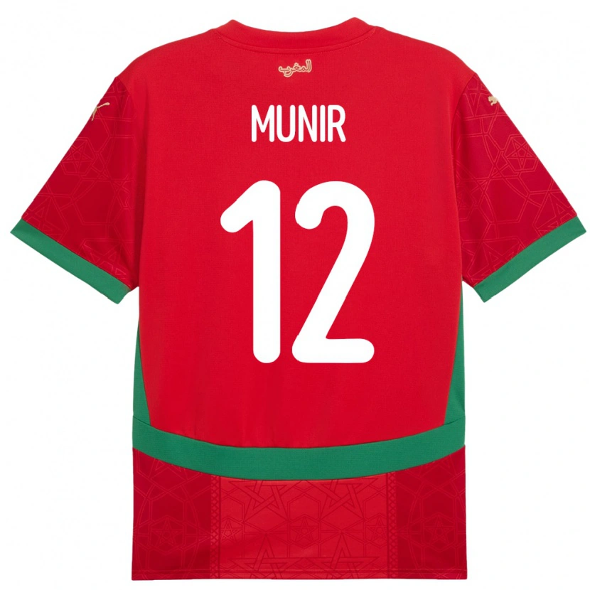 Danxen Kinderen Marokko Munir #12 Rood Thuisshirt Thuistenue 24-26 T-Shirt