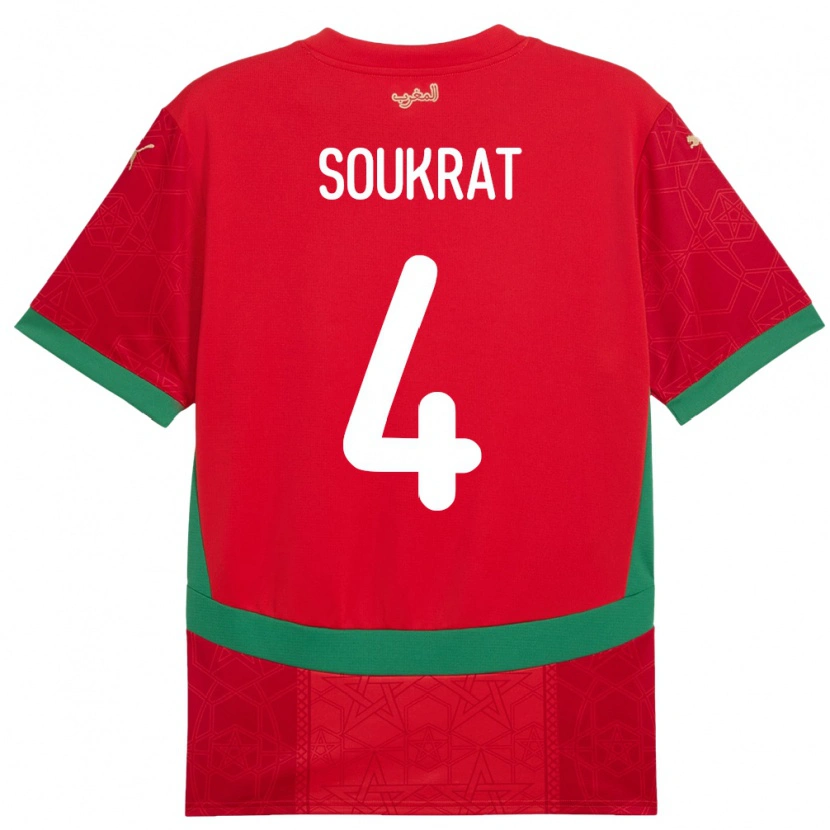 Danxen Heren Marokko Bilal Soukrat #4 Rood Thuisshirt Thuistenue 24-26 T-Shirt