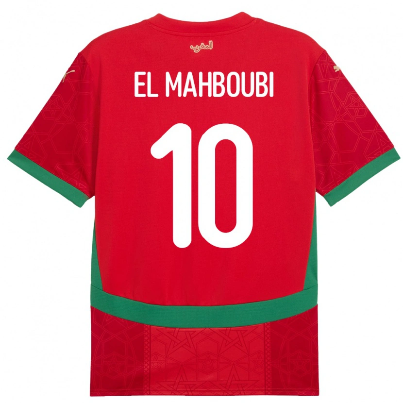 Danxen Heren Marokko Anas El Mahboubi #10 Rood Thuisshirt Thuistenue 24-26 T-Shirt