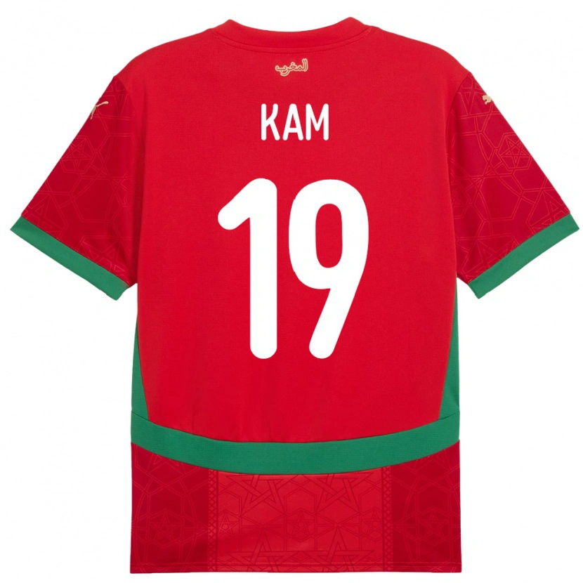 Danxen Heren Marokko Othmane Kam #19 Rood Thuisshirt Thuistenue 24-26 T-Shirt