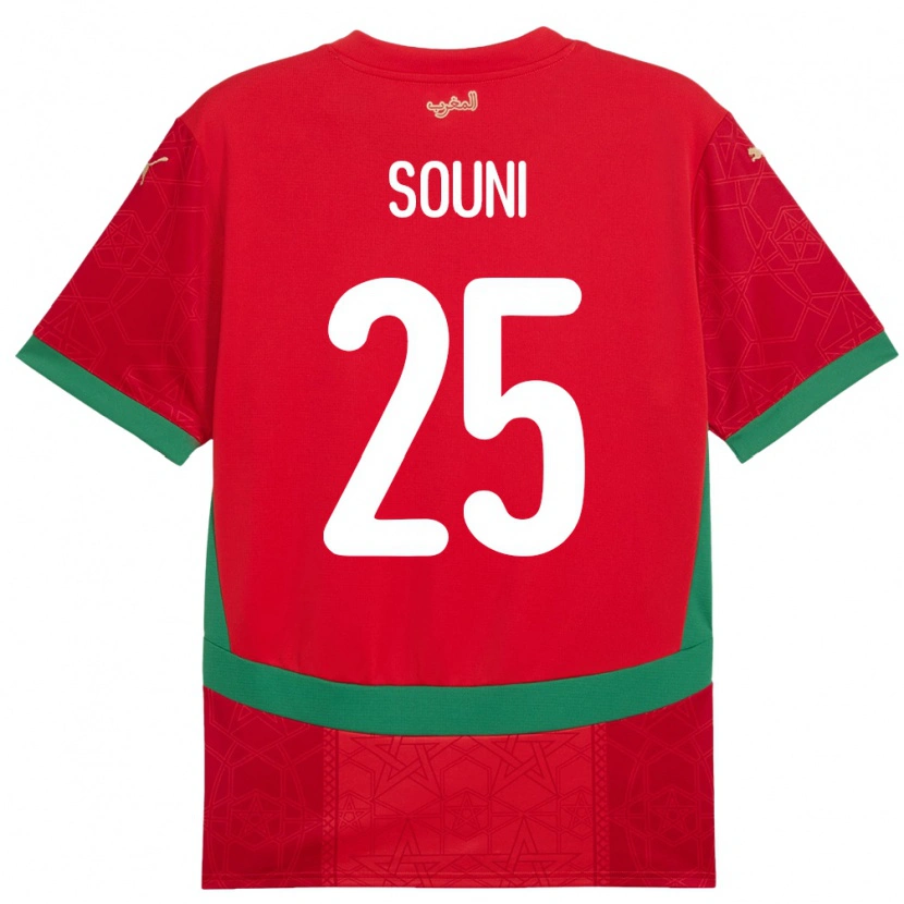 Danxen Heren Marokko Reda Souni #25 Rood Thuisshirt Thuistenue 24-26 T-Shirt