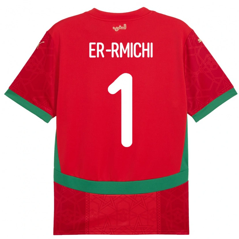 Danxen Heren Marokko Khadija Er Rmichi #1 Rood Thuisshirt Thuistenue 24-26 T-Shirt