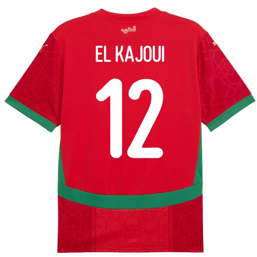 Danxen Dames Marokko Munir El Kajoui #12 Rood Thuisshirt Thuistenue 24-26 T-Shirt