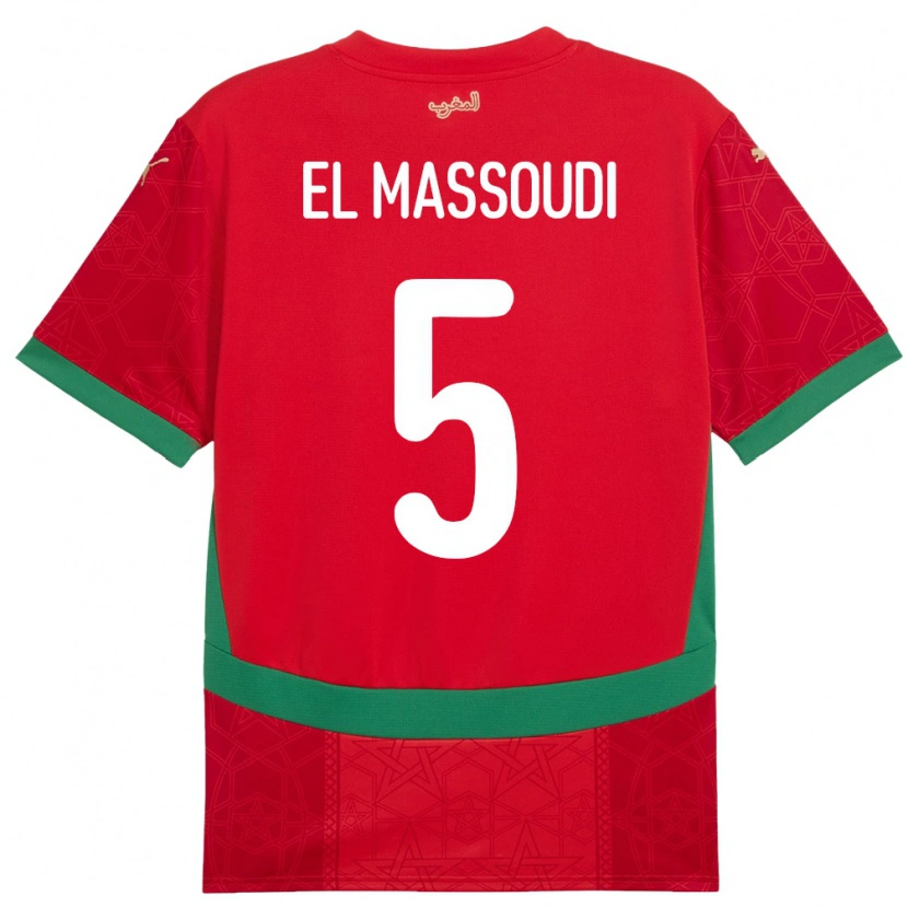 Danxen Dames Marokko Nassim El Massoudi #5 Rood Thuisshirt Thuistenue 24-26 T-Shirt