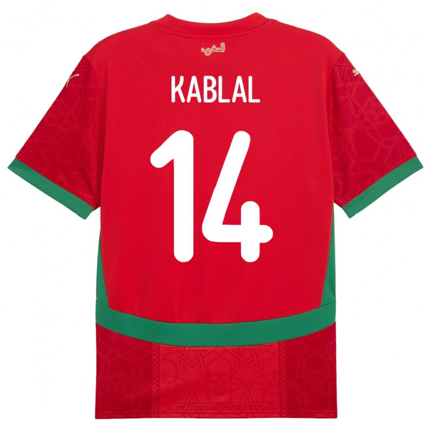 Danxen Dames Marokko Yahya Kablal #14 Rood Thuisshirt Thuistenue 24-26 T-Shirt