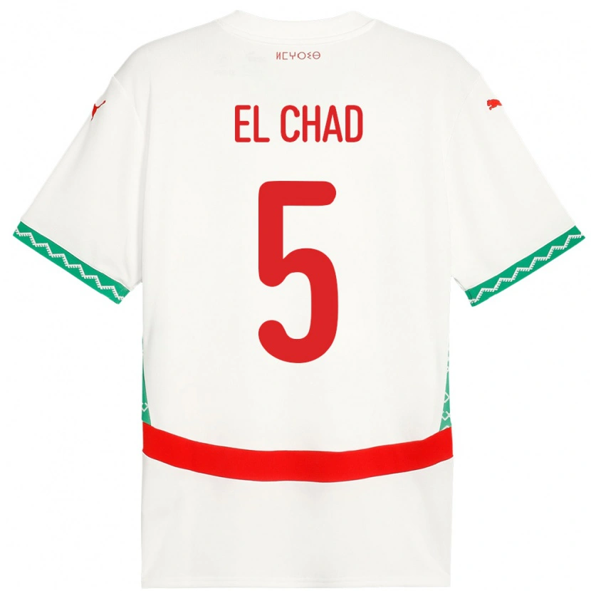 Danxen Dames Marokko Nesryne El Chad #5 Wit Uitshirt Uittenue 24-26 T-Shirt