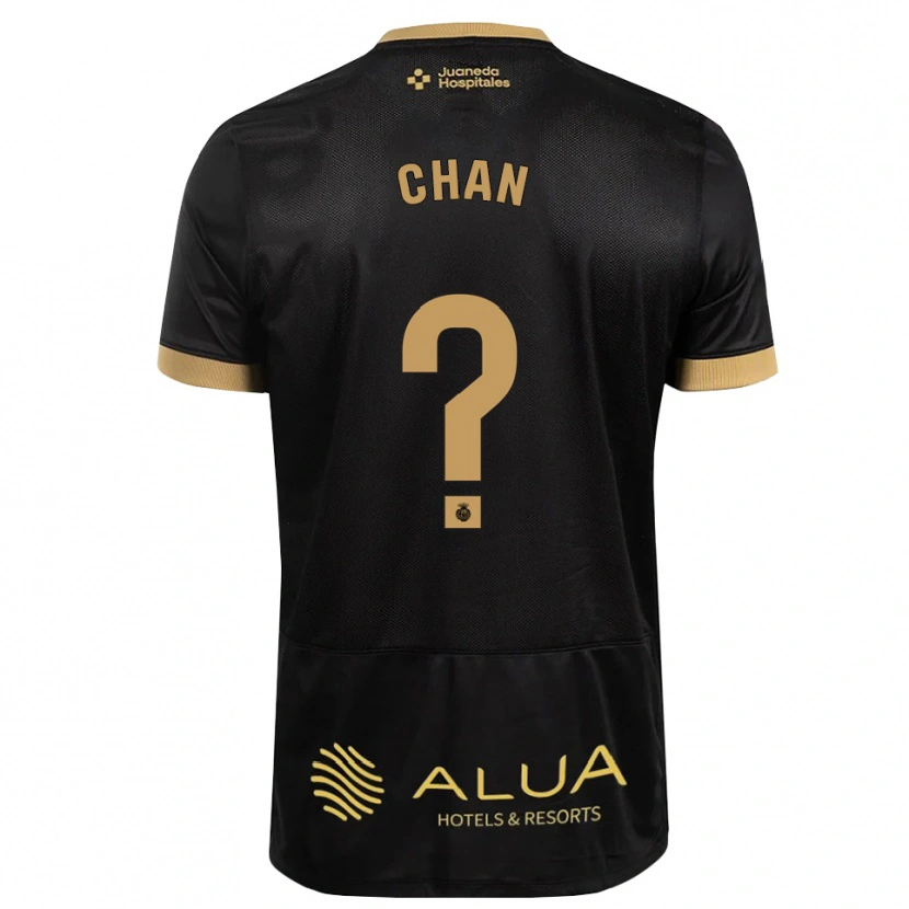 Danxen Kinderen Loïc Chan #0 Zwart Zandbruin Zwaar Hout Uitshirt Uittenue 2026/27 T-Shirt