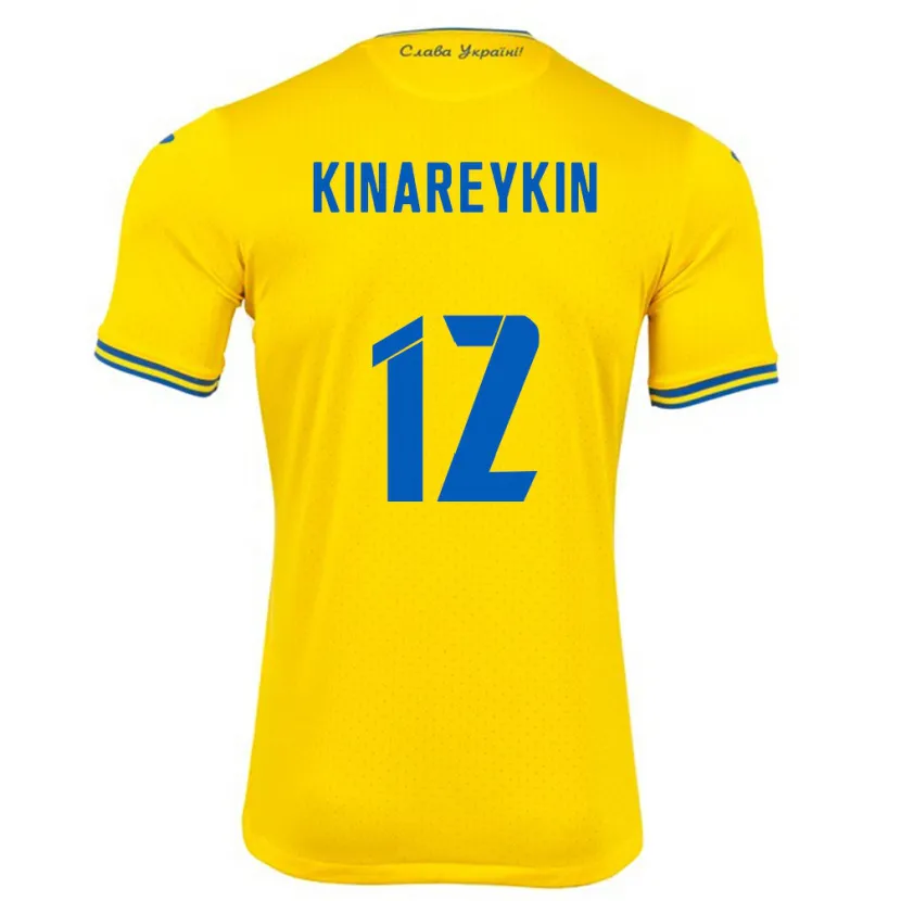 Danxen Kinderen Oekraïne Yakiv Kinareykin #12 Geel Thuisshirt Thuistenue 24-26 T-Shirt