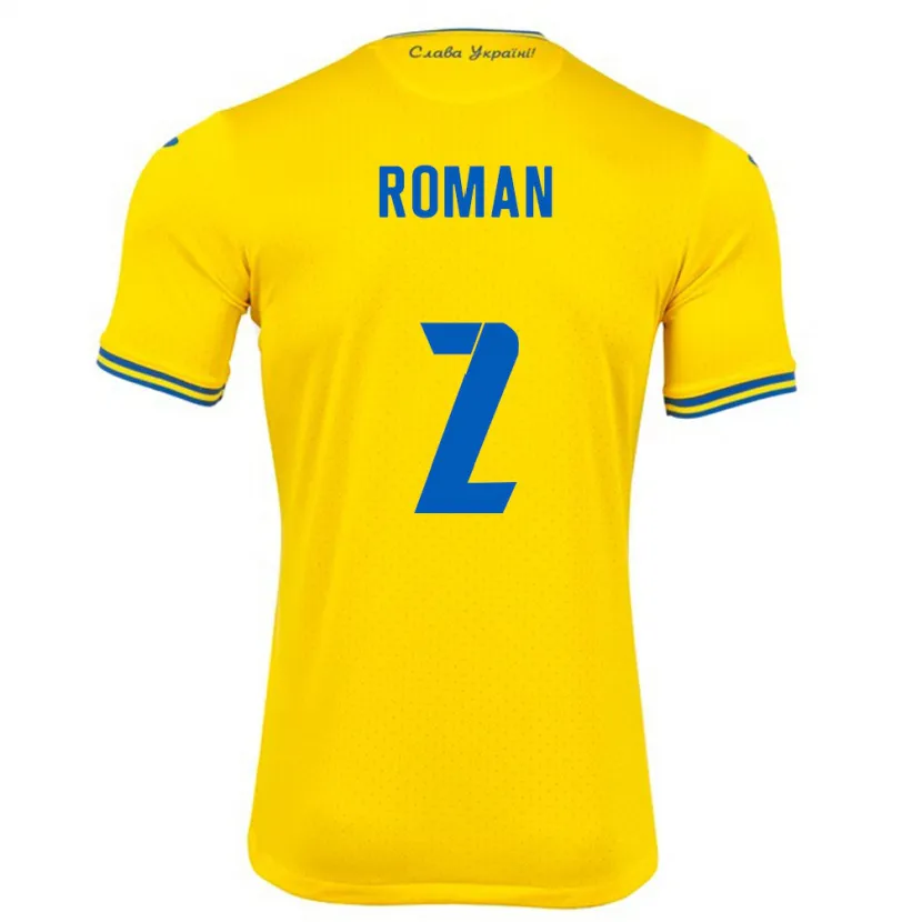 Danxen Kinderen Oekraïne Vitaliy Roman #2 Geel Thuisshirt Thuistenue 24-26 T-Shirt
