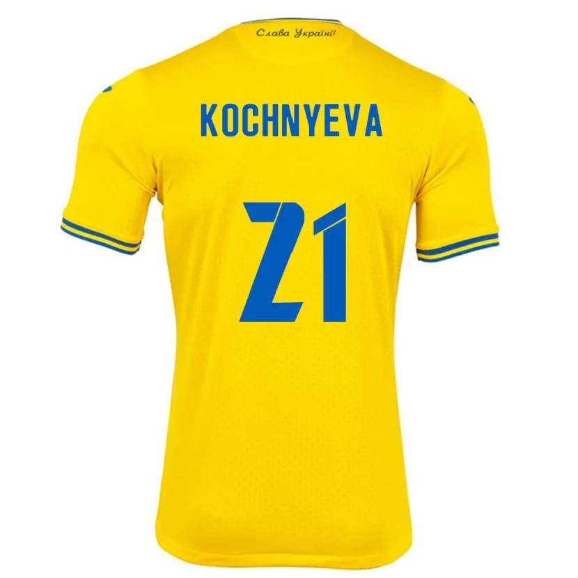 Danxen Kinderen Oekraïne Iryna Kochnyeva #21 Geel Thuisshirt Thuistenue 24-26 T-Shirt