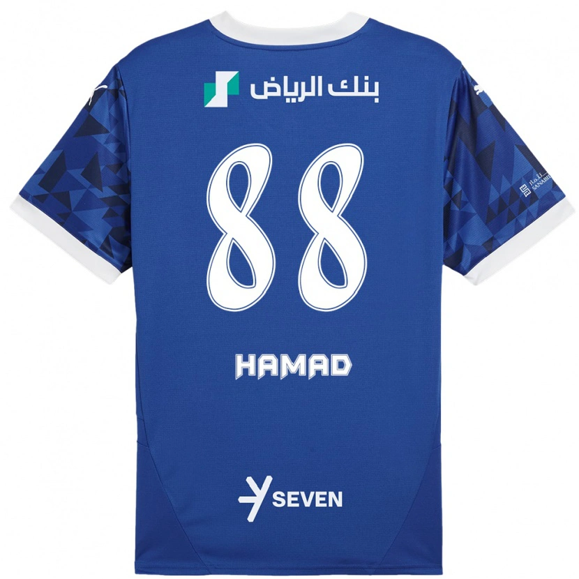 Danxen Heren Hamad Al-Yami #88 Donkerblauw Wit Thuisshirt Thuistenue 2024/25 T-Shirt